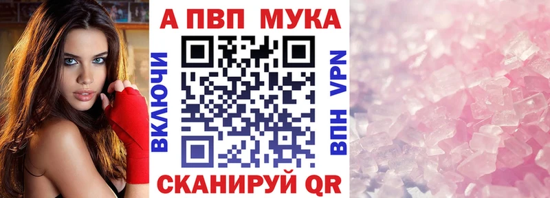 Магазины продажи наркотиков Бугульма СК  Мефедрон  Гашиш  КОКАИН 