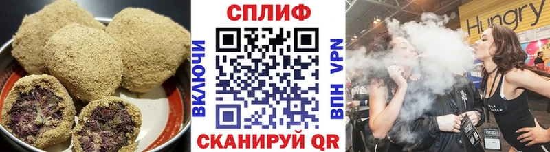 Canna-Cookies марихуана Бугульма