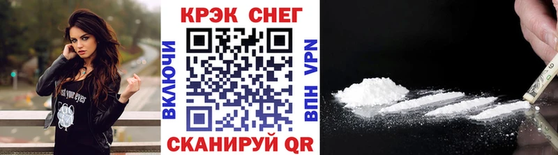 мориарти какой сайт  hydra ссылки  Бугульма  Кокаин VHQ 