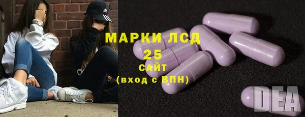 Альфа ПВП Белоозёрский