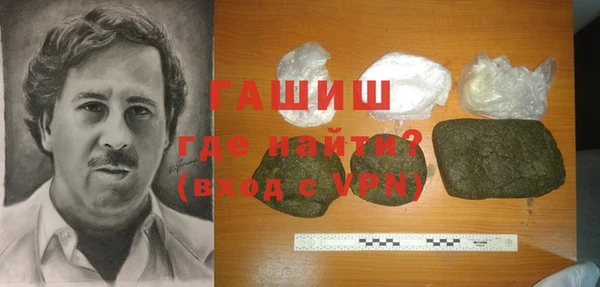Альфа ПВП Белоозёрский