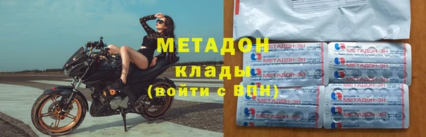 твердый Белокуриха