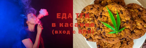 Альфа ПВП Белоозёрский