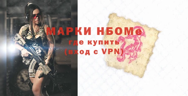 Альфа ПВП Белоозёрский