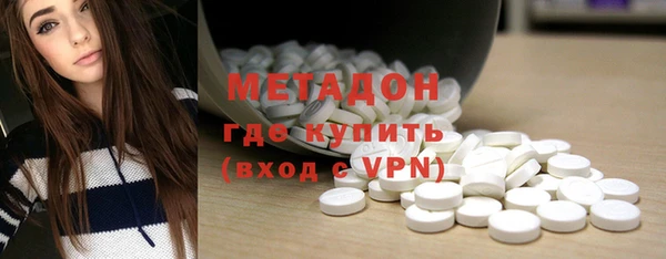 твердый Белокуриха