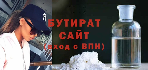 Альфа ПВП Белоозёрский