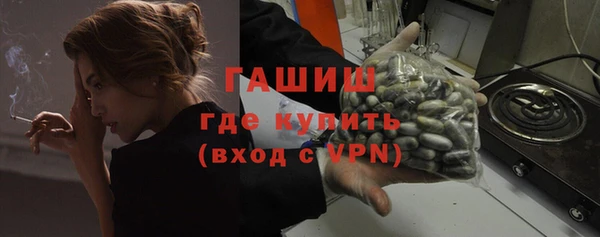 Альфа ПВП Белоозёрский