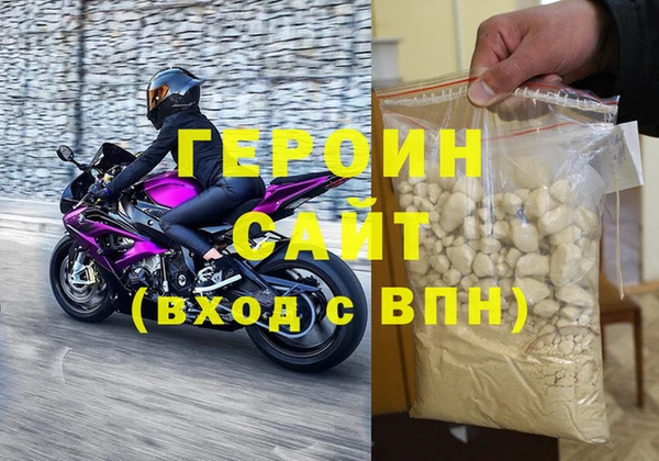 Альфа ПВП Белоозёрский