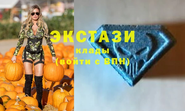 твердый Белокуриха