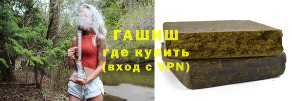Альфа ПВП Белоозёрский
