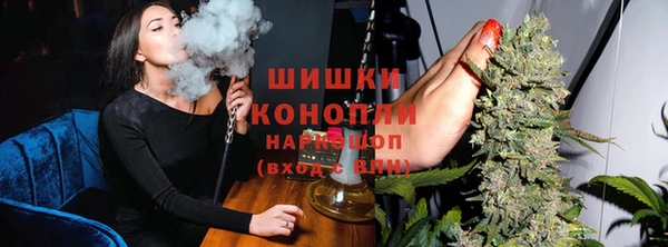 твердый Белокуриха