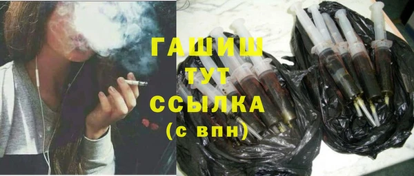 Альфа ПВП Белоозёрский
