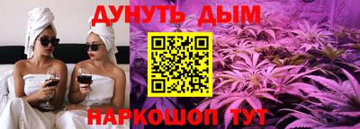 таблы Балашиха