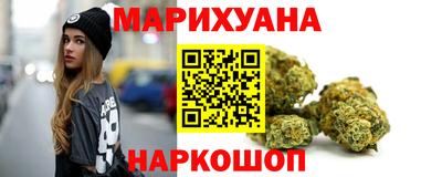 сатива Балахна