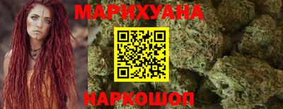 сатива Балахна