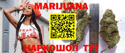 кокаин VHQ Балаково
