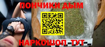 кокаин VHQ Балаково