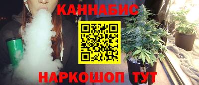 кокаин VHQ Балаково