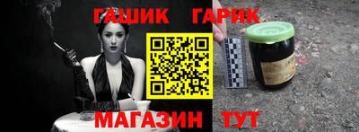 кокаин VHQ Балаково