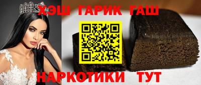 кокаин VHQ Балаково