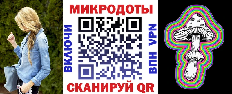Псилоцибиновые грибы Psilocybine cubensis  мега как войти  Бугульма  купить  