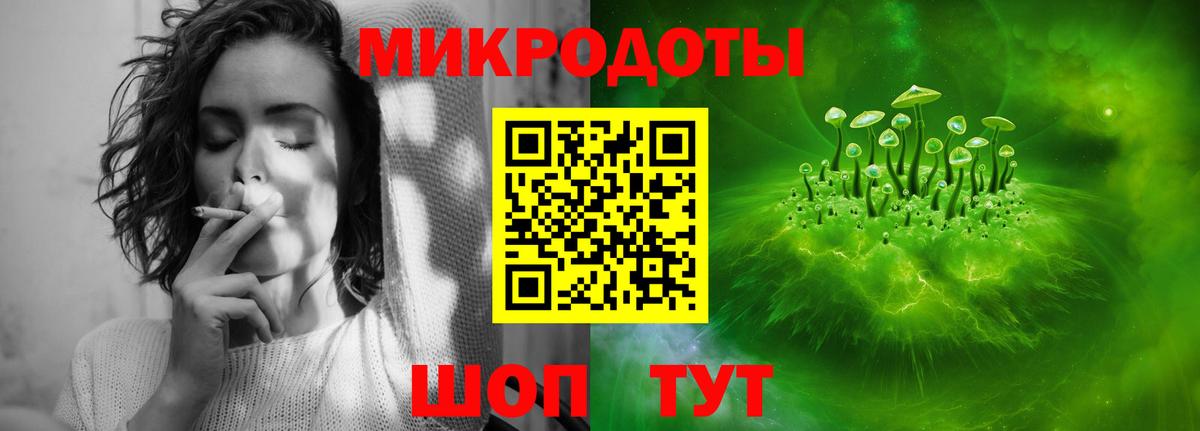 Бугульма  Галлюциногенные грибы ЛСД  Вход с VPN 